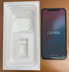 2026年最新】iphone11の人気アイテム - メルカリ