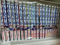 2026年最新】ブルーロック 全巻初版の人気アイテム - メルカリ