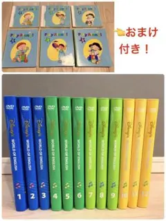 2026年最新】dwe singalong dvdの人気アイテム - メルカリ