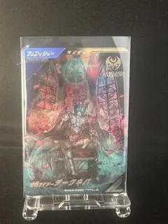 2026年最新】ダークキバ ガンバレジェンズの人気アイテム - メルカリ