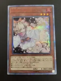 2026年最新】灰流うらら25thの人気アイテム - メルカリ