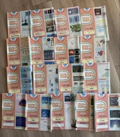 2026年最新】デイリーサピックス 理科の人気アイテム - メルカリ