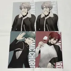 2026年最新】DYNAMIC chord 優の人気アイテム - メルカリ