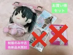 2026年最新】FRUiTS zipper ちびぬい かれんの人気アイテム - メルカリ