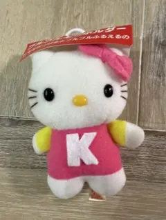 2026年最新】キティ 2000 ぬいぐるみの人気アイテム - メルカリ