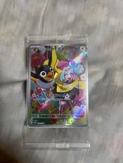 2026年最新】ナンジャモ カイデンの人気アイテム - メルカリ