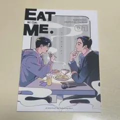 2026年最新】カラオケ行こ! 同人誌の人気アイテム - メルカリ