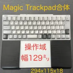 2026年最新】apple magic trackpadの人気アイテム - メルカリ