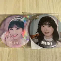 2026年最新】niziU ミイヒ 缶バッジの人気アイテム - メルカリ