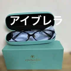 2026年最新】アイブレラ クリアの人気アイテム - メルカリ