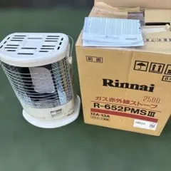 2026年最新】R-652PMSIIIの人気アイテム - メルカリ