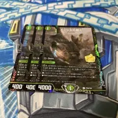 2026年最新】とこしえの超人 csの人気アイテム - メルカリ