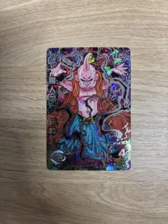 m31900002015_1.jpg?1769276576