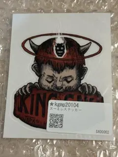 2026年最新】millennium parade ステッカーの人気アイテム - メルカリ