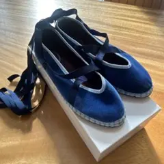 2026年最新】flabelusの人気アイテム - メルカリ