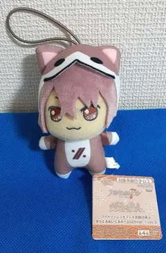 2026年最新】虎於 ぬいの人気アイテム - メルカリ