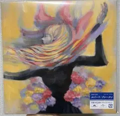 2026年最新】ルバート ヨルシカの人気アイテム - メルカリ