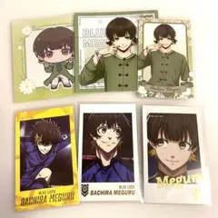 2026年最新】ブルーロックまとめ売りの人気アイテム - メルカリ