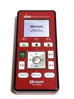 2026年最新】qriom yvr-r500の人気アイテム - メルカリ