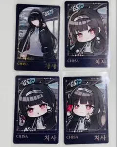 2026年最新】鳴潮 韓国の人気アイテム - メルカリ