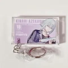 2026年最新】畔川幾成の人気アイテム - メルカリ