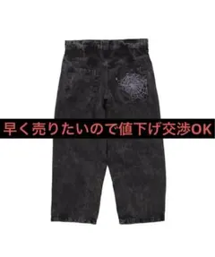 2026年最新】earl skateboard デニムパンツの人気アイテム - メルカリ