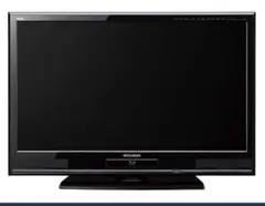 2026年最新】三菱電機 テレビ 32型の人気アイテム - メルカリ