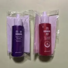 2026年最新】熟酵クレンジングの人気アイテム - メルカリ