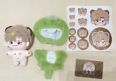 2026年最新】ディノ ぬいぐるみ マスターの人気アイテム - メルカリ