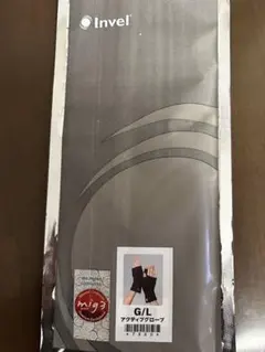 2026年最新】invel インヴェルの人気アイテム - メルカリ
