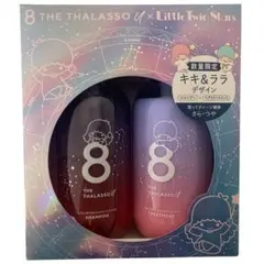 2026年最新】エイトザタラ キキララの人気アイテム - メルカリ