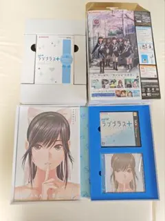 2026年最新】newラブプラス マナカデラックス コンプリートセットの