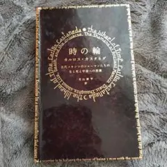 2026年最新】北山_耕平の人気アイテム - メルカリ