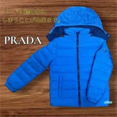 2026年最新】prada プラダ キッズの人気アイテム - メルカリ