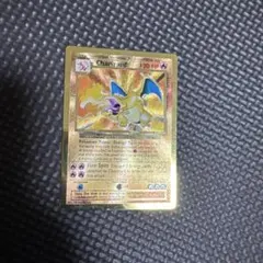 2026年最新】リザードン メタルカードの人気アイテム - メルカリ