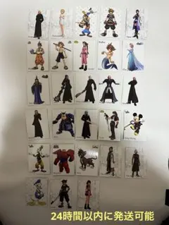 2026年最新】キングダム ハーツ アートミュージアムの人気アイテム