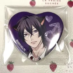 2026年最新】鹿谷樹の人気アイテム - メルカリ