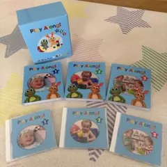 2026年最新】プレイアロング 新子役の人気アイテム - メルカリ