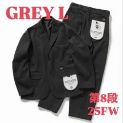 2026年最新】dickies tripster sの人気アイテム - メルカリ