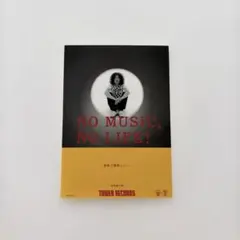 2026年最新】坂本慎太郎の人気アイテム - メルカリ