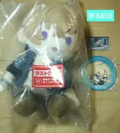 2026年最新】カカワーシャの人気アイテム - メルカリ