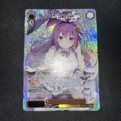 2026年最新】種田梨沙 サインの人気アイテム - メルカリ