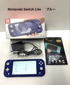 2026年最新】訳ありswitchの人気アイテム - メルカリ