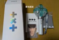 2026年最新】TOMORROW x together ペンライト 2の人気アイテム - メルカリ