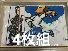 2026年最新】小田和正タオルの人気アイテム - メルカリ