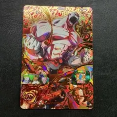 2026年最新】ドラゴンボールヒーローズ urの人気アイテム - メルカリ