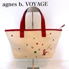 2026年最新】アニエスベー かごバッグの人気アイテム - メルカリ
