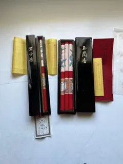 2026年最新】玉蘭堂の人気アイテム - メルカリ