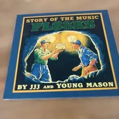 2026年最新】フラッシュバックス cdの人気アイテム - メルカリ