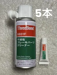 2026年最新】スリーボンド パーツクリーナーの人気アイテム - メルカリ